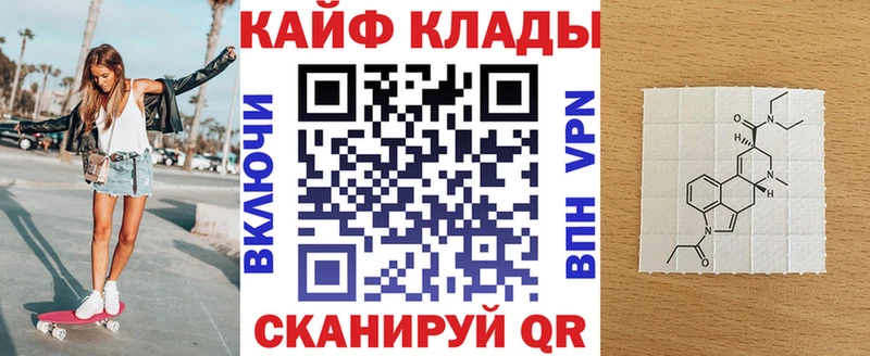 Что такое Звенигово АМФЕТАМИН Codein Гашиш Меф мяу мяу Кокаин Марихуана СОЛЬ