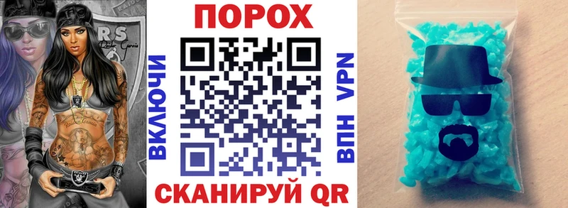 АМФ Premium  Звенигово 