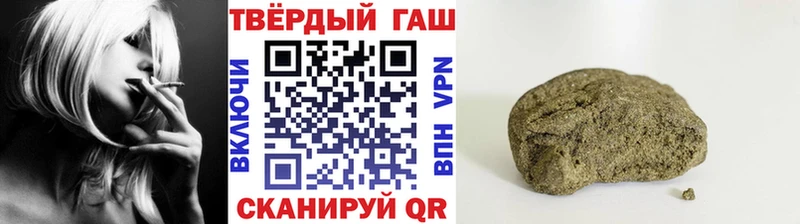 ГАШ гарик Звенигово