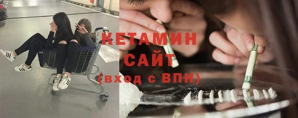 гашик Баксан