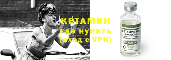трава Аркадак