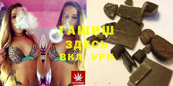 не бодяженный Армянск