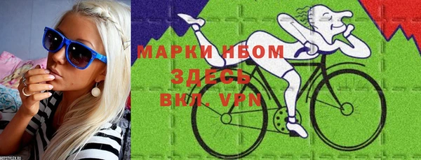 трава Аркадак