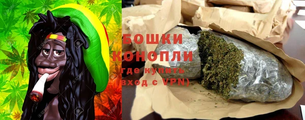 гашишное масло Арсеньев