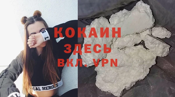 трава Аркадак